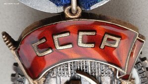 ТКЗ № 115.776