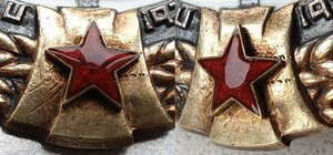 ТКЗ № 115.776