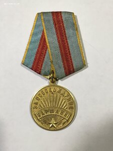 Варшава.