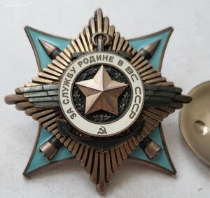 Группа Краб 3561 промокашка Содружество Монголы.