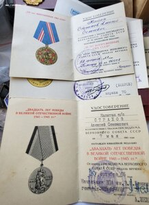 Группа Краб 3561 промокашка Содружество Монголы.