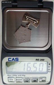 Мать-героиня № 34.414 и Мат. Слава 1ст. № 78.105 на русскую