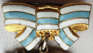 Мать-героиня № 34.414 и Мат. Слава 1ст. № 78.105 на русскую