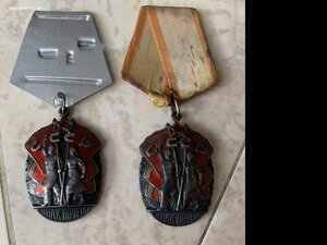 Два ЗП № 520917 и 1120950.