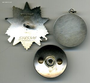 ЗБЗ, Юб ОВ2ст.;+гайка серебро