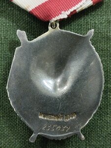 БКЗ 235ххх ВВС ЧФ и СФ