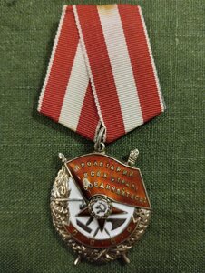 БКЗ 235ххх ВВС ЧФ и СФ