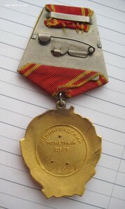 ОЛ + док (1)