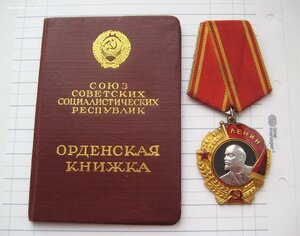 ОЛ + док (1)