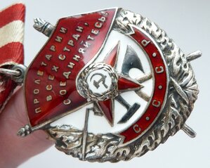 БКЗ №127268 ОТЛИЧНОЕ СОСТОЯНИЕ