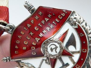 БКЗ №127268 ОТЛИЧНОЕ СОСТОЯНИЕ