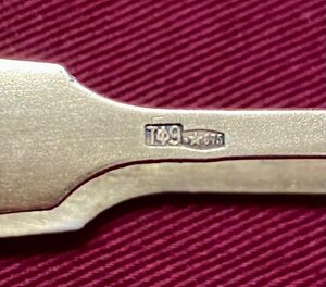 Серебряные щипцы для сахара. Родной футляр. Серебро 875 пр.