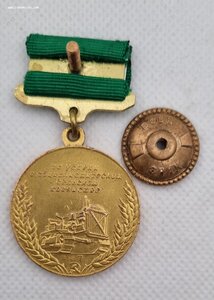 большая и малая медали ВСХВ золото