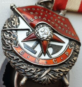 БКЗ № 89.754 на героя СССР с ЧФ. "Монетный" перевёрнуто!