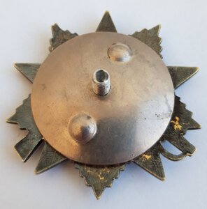 Орден ОВ 1 ст юбилейка № 182....