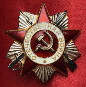 ОВ-2 4066*** с хорошим архивом на шофёра