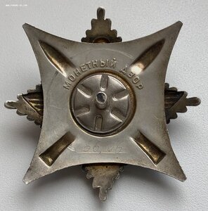 «КРАБ 3 степени» 66ххх - КРАСАВЕЦ!