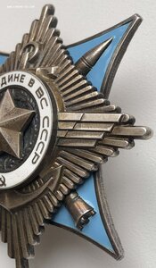 «КРАБ 3 степени» 66ххх - КРАСАВЕЦ!