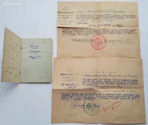 КЗ с доком на огнемётчика.Супер подвиг.Сжёг кучу немчуры.43г