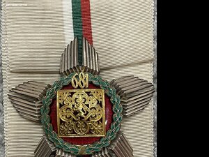 13 веков Болгарии