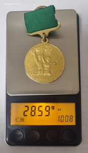 большая и малая медали ВСХВ золото