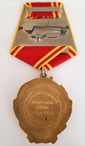 Комплект Ленин, БКЗ, ОВ 1 ст, 2 КЗ и ЗБЗ на ОК...