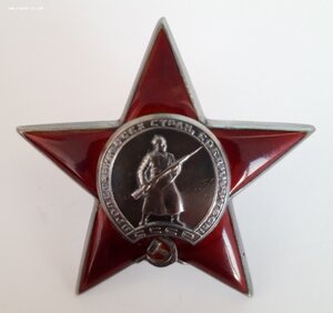 Комплект Ленин, БКЗ, ОВ 1 ст, 2 КЗ и ЗБЗ на ОК...