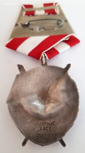 Комплект Ленин, БКЗ, ОВ 1 ст, 2 КЗ и ЗБЗ на ОК...