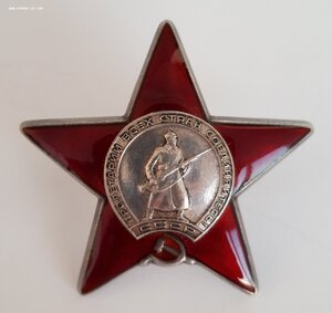 Комплект Ленин, БКЗ, ОВ 1 ст, 2 КЗ и ЗБЗ на ОК...