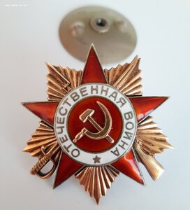 ОВ 1 ст № 261...