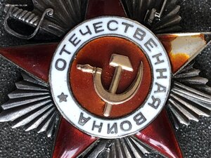 ОВ 2 ст 60.218 подвес