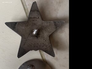 Две КЗ.Бюджет.№ 1213349 и 2208490.