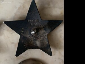 Две КЗ.Бюджет.№ 1213349 и 2208490.