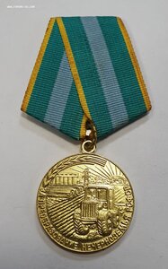 Нечерноземье