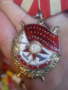 БКЗ 229 512 люкс 4 дивизия ВДВ