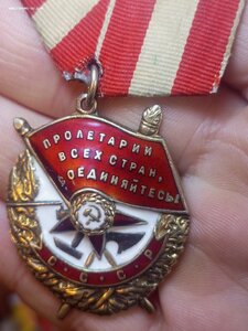 БКЗ 229 512 люкс 4 дивизия ВДВ