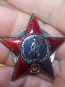 КЗ 865 169 топограф