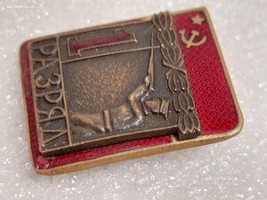 1 разряд Армейская Стрельба из Винтовки (тяжёлый)