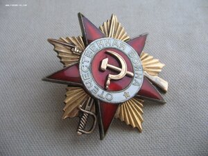 ОВ 1ст. №209*** "Мерседес"