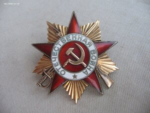 ОВ 1ст. №209*** "Мерседес"