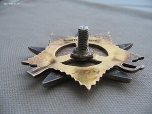 ОВ 1ст. №209*** "Мерседес"