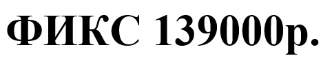 Орден Ленина №1116З8, с док.