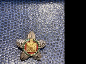 13 веков Болгарии