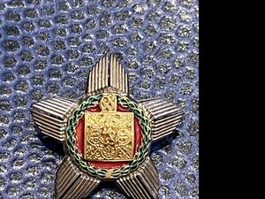 13 веков Болгарии