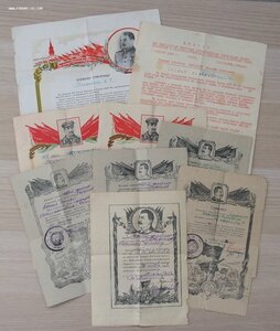 Девять благодарностей на одного, Днепр, Гомель, Орел и тд!!!