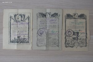 Девять благодарностей на одного, Днепр, Гомель, Орел и тд!!!
