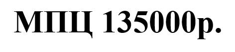 Орден Ленина №279196, отл.сост.