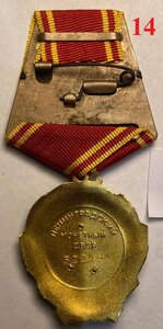 Орден Ленина №З22ЧЗЧ, отл.сост.