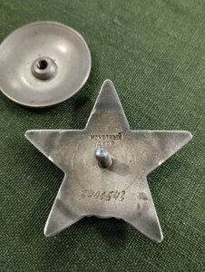 Комплект на мичмана ЧФ КЗ+ЗБЗ+ЗБЗ+ЗПНГ