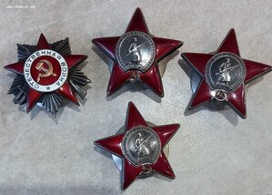 К-кт: От. 2 ст. и три КЗ, за Японию, Вьетнам, Египет.